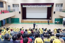청송군, 노인일자리·사회활동지원사업 참가자 교육