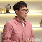 대구문화예술회관, 17~19일  2021 DAC 인문학강연 연다