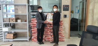 경주 범죄피해자지원센터, 피해자들에 희망쌀 선물