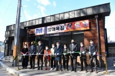 영주 구성마을에 할매 묵밥집 들어섰다
