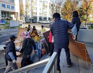 영천 출동재난안전지킴이 봉사단 야사주공아파트 화재피해가구 청소