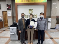 안동농협 이윤정 계장, 보이스 피싱 막아