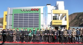 포항 죽장면 목욕탕·보건지소, 주민맞춤형 공간 탈바꿈