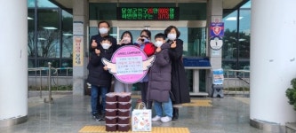 동곡초, 고사리손도 함께한 이웃사랑