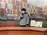 경산 봉황초교, 詩가 흐르는 아침 방송시간 운영