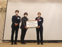 동국대학교 한의과대학 3기 동기회 후배 사랑 발전기금 8300만원 쾌척