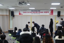 대구 달성군립도서관, 충·효 담은 글쓰기 대회 시상식