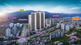 황금입지 자랑하는 골드클래스 센트럴