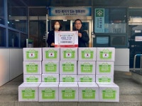 성광교회, 경산 중방동에 희망상자 전달