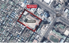 포항시, 경관디자인사업 공모…대잠초등 일원 선정