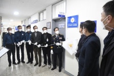 영덕경찰, 선거사범 수사상황실 개소식