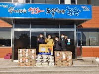 포항 호미곶면, 이웃 위한 훈훈한 기부