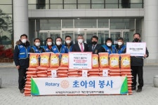예천중앙로타리클럽 쌀10kg 100포 기탁