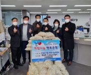 수성4가동 희망나눔위원회, 설명절 나눔 활동 펼쳐