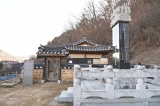 청송 소류정·심성지 선생 사적비, 이달의 현충시설 선정