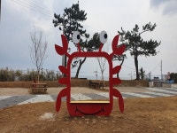 폐교 활용영덕오토캠핑장연일만석