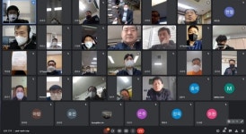 대구서부소방서, 서대구산단 입주업체와 영상회의