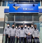 경산 서부지구대, 신속대처로 아이 생명 구해