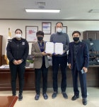 포항 양덕초등학교-한국배구연맹, 공동 협약체결