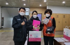 포항시 흥해읍 자원봉사거점센터, 출생신고 세대에 깜짝 선물