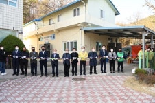 김천시 증산면 새마을빨래방 개소