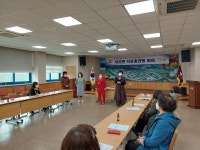 자유총연맹 어모면분회, 회의