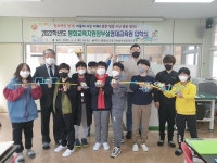 창의력 자라나는 1년봉화영재들 첫 등원