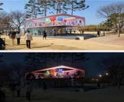 대구 수성못 관광안내소검은 지붕 컬러풀 대구디지털 스케치북되다