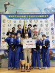 수성구청 여자태권도선수단, 전국대회 5인조단체전 3연패 달성