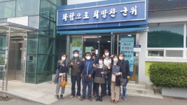 산성면 지사보협, 지역 복지증진 박차