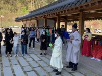 꽃가마 타고 백년가약 맺으세요!