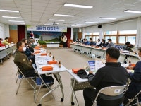 김천시 감문면,  4월 2차 이장회의 열어