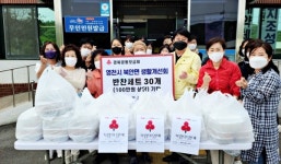 영천 북안면 생활개선회, 반찬세트 전달