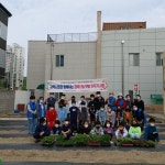포항시 환여동 지역사회보장협의체,  행복나눔 텃밭가꾸기 사업 실시