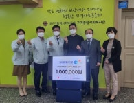 구미종합사회복지관, 식료품 꾸러미 전달