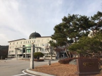 경운대, SW 인재양성 기반 구축