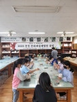 문경교육청, 문화예술체험 활동