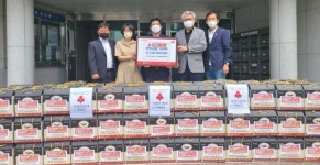 경산한우협회, 저소득층에 물품 기탁