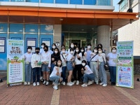 달성군 청소년들, 환경 문제 관심 쑥쑥