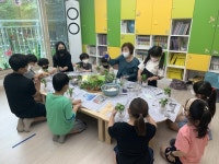 마을 공동돌봄으로 사각지대 해소