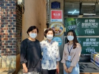 신규 생명지킴이 김천다원마트