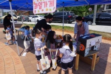 의성 안계하나어린이집, 시장놀이 체험