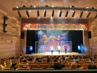 의성북부초, 학교폭력 예방 뮤지컬 관람