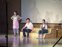 연극으로 하는 감성교육가족하모니개최