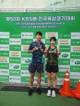 경산시청 육상부 김유진 선수, 대회 신기록 2개 달성