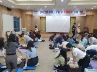 청도군, 보건소서 심폐소생술·응급처치교육 실시
