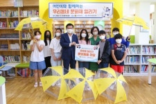대구 중구청, 어린이들에 문화재 알리는 행사 추진