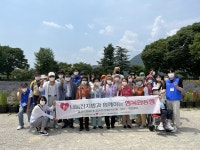 달성군노인복지관, 동행 나들이 행사 진행
