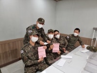 경산시 경로당, 손 편지 쓰기 프로그램 운영