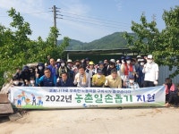 구미 농촌주민 정주여건 개선 총력